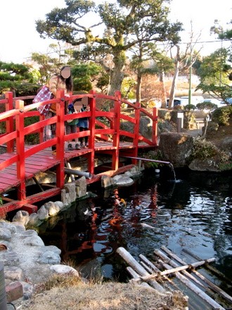 七沢荘