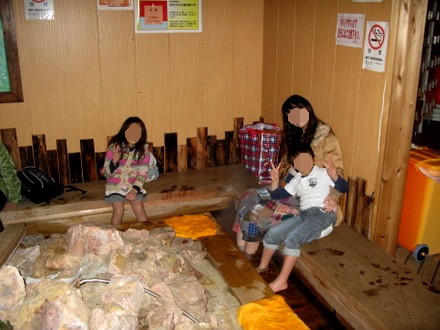 足湯