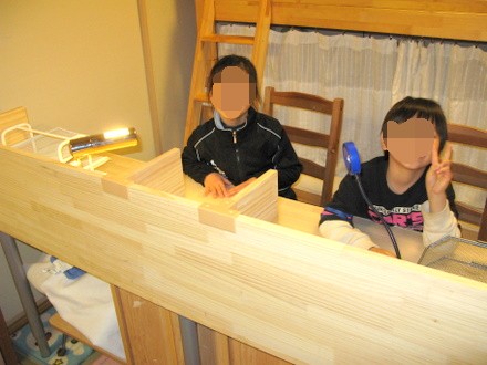 夫の作った 自作学習机
