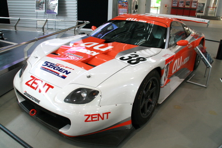ZENT