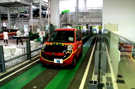 E-com　RIDE